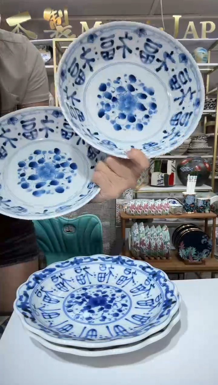 陶瓷蓝凛家花瓣盘19cm两支+-意面盘21cm两支