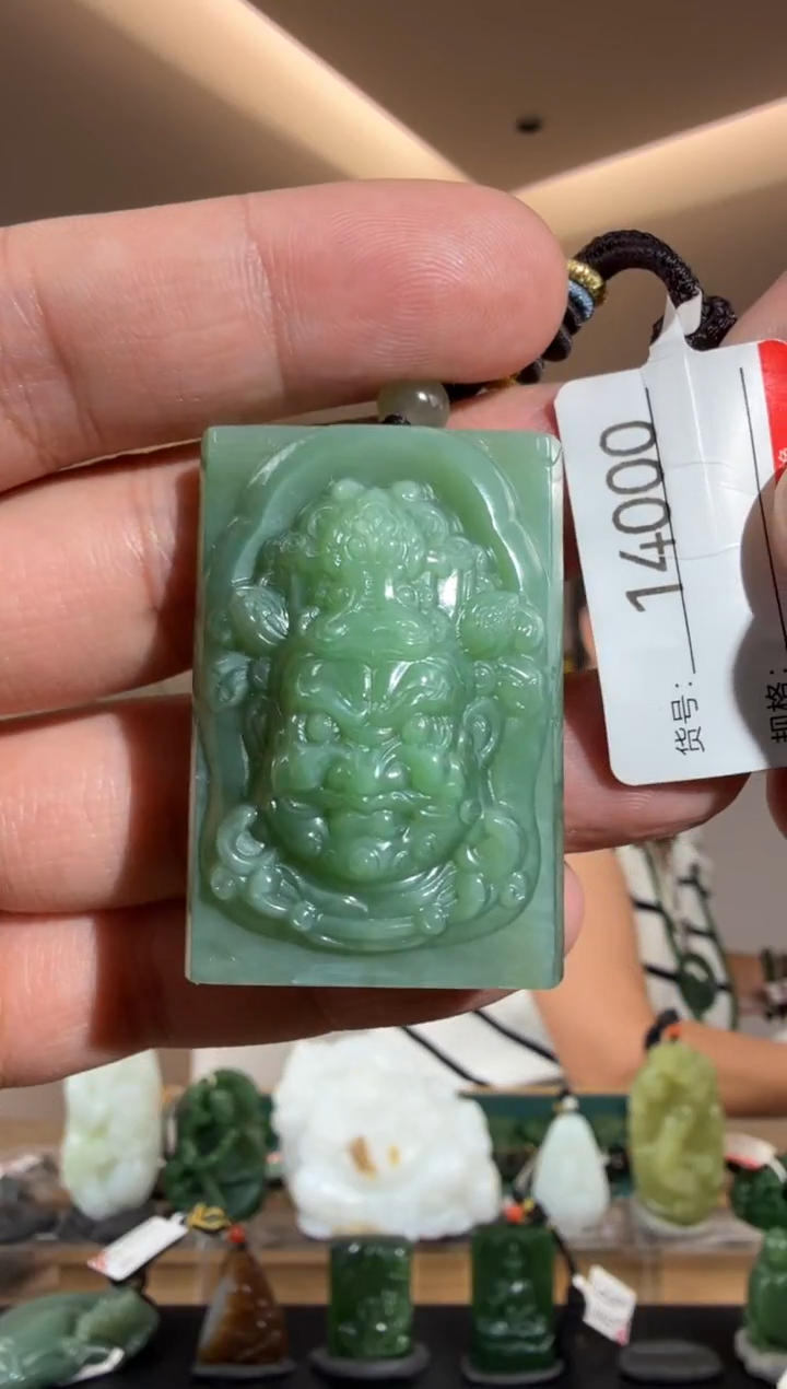 和田玉未镶嵌颈饰1