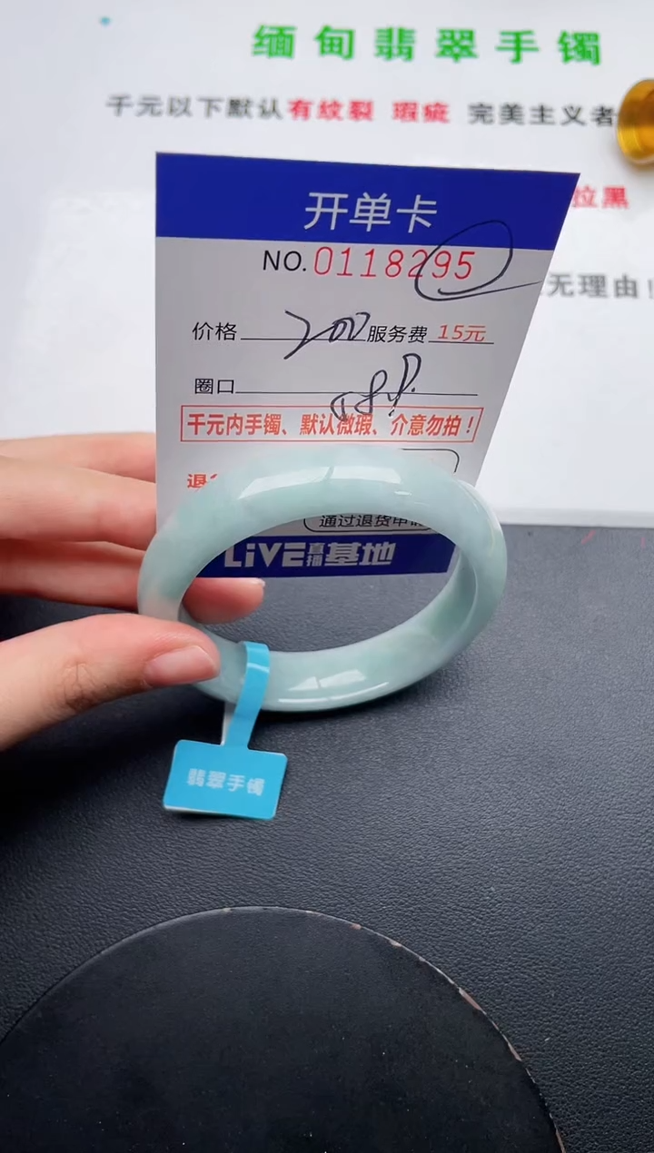 95即见即所得拍啥发啥