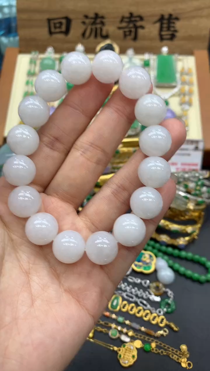 【闪购商品】翡翠手串未镶嵌34-中国好珍宝