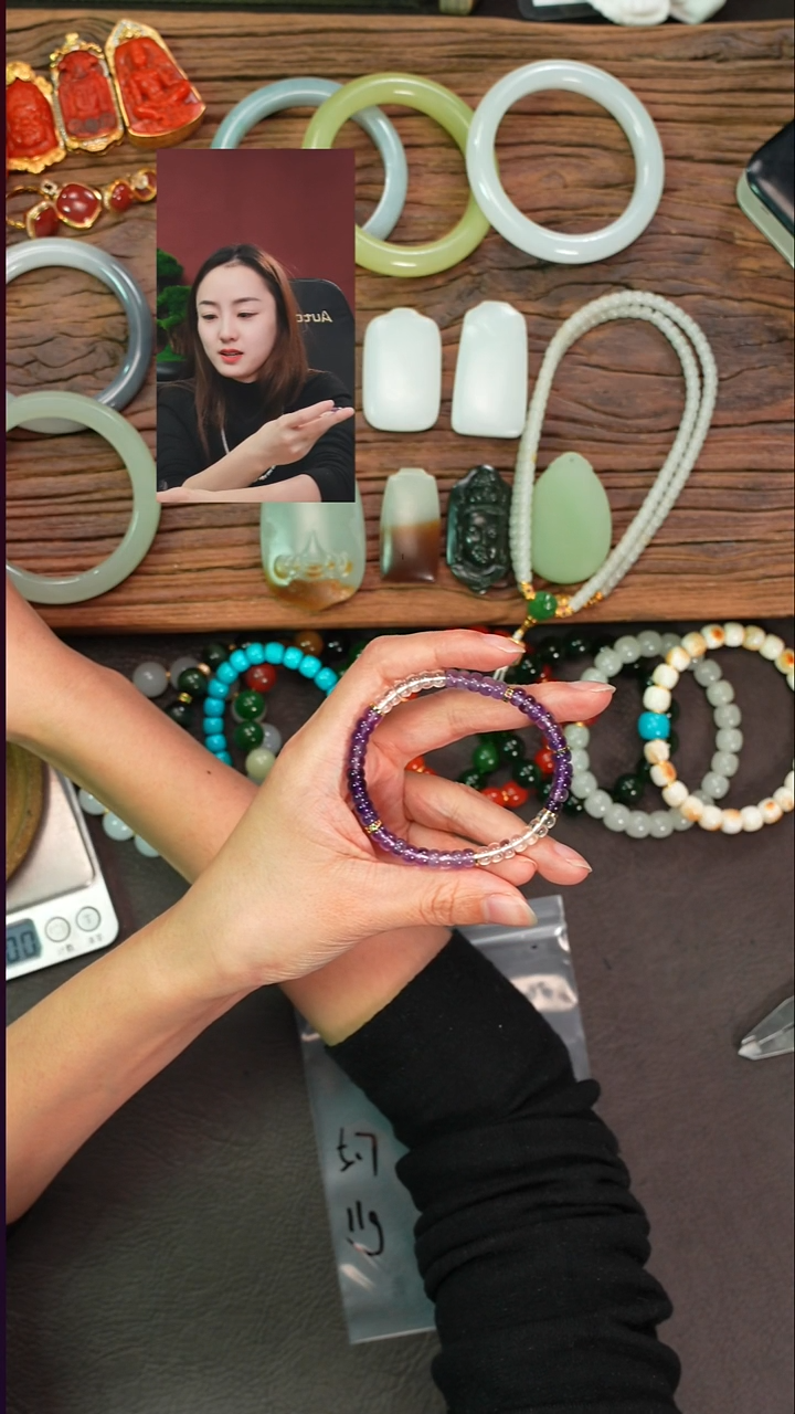 未镶嵌手串水晶七*岛遇见文玩品质回血