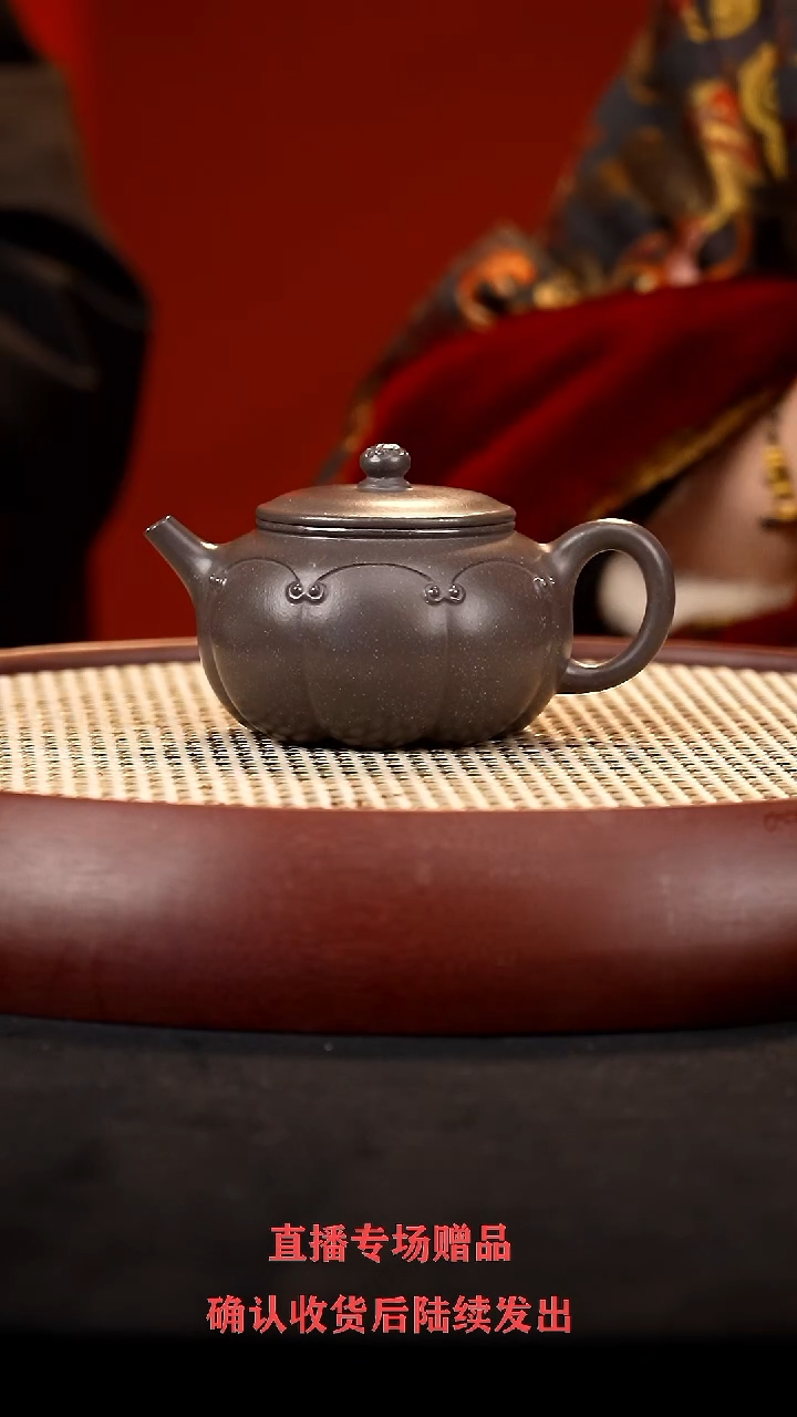 【闪购商品】紫砂茶壶WZY如意小南瓜 栗紫250cc+5杯