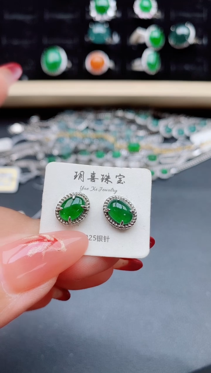【闪购商品】翡翠耳饰银S925镶嵌508850