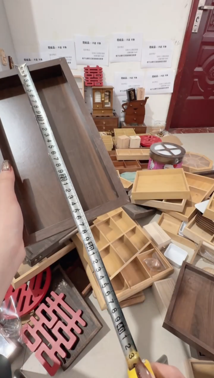 胡桃色科技木长方形托盘微瑕拍下不退不换无售后