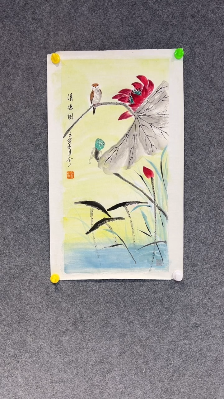 【闪购商品】国画黄金仁老师国画作品