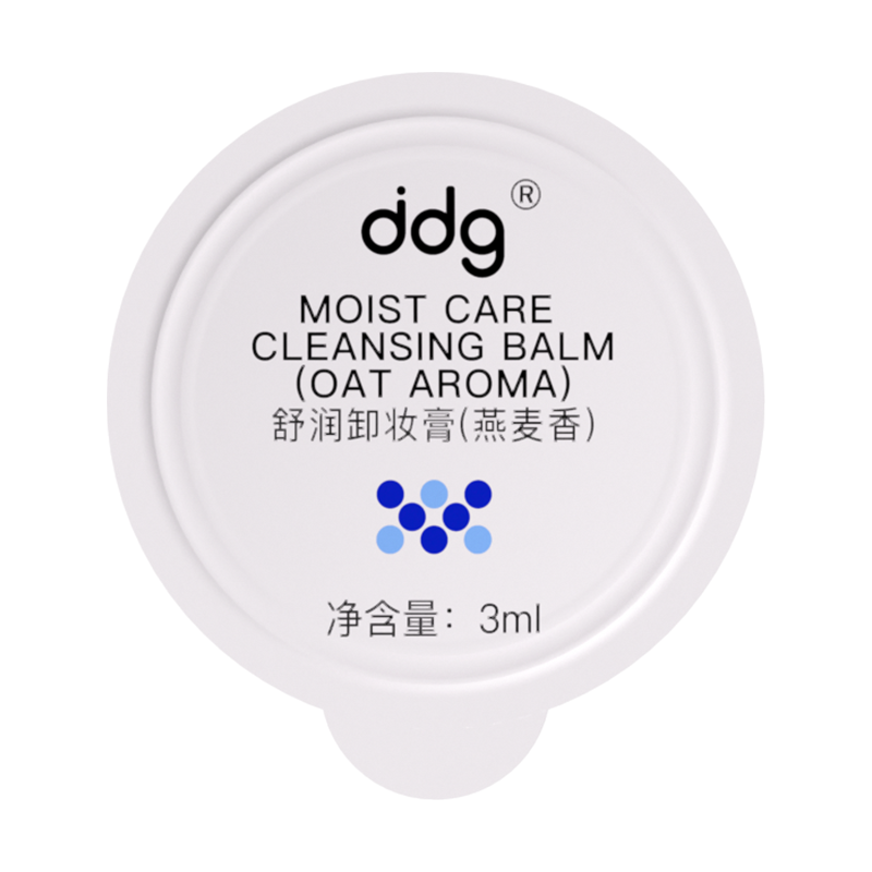 【达人专属】ddg燕麦卸妆膏国货温和卸妆敏感肌学生党卸妆