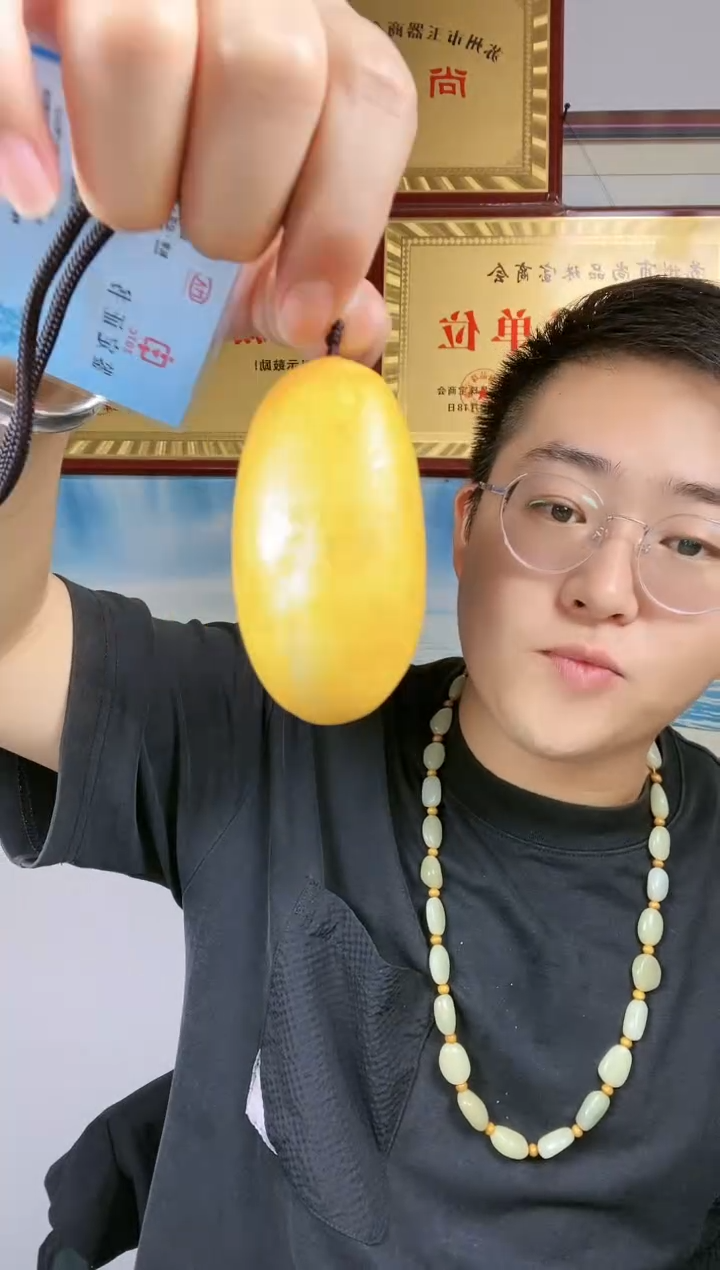 颈饰未镶嵌和田玉19