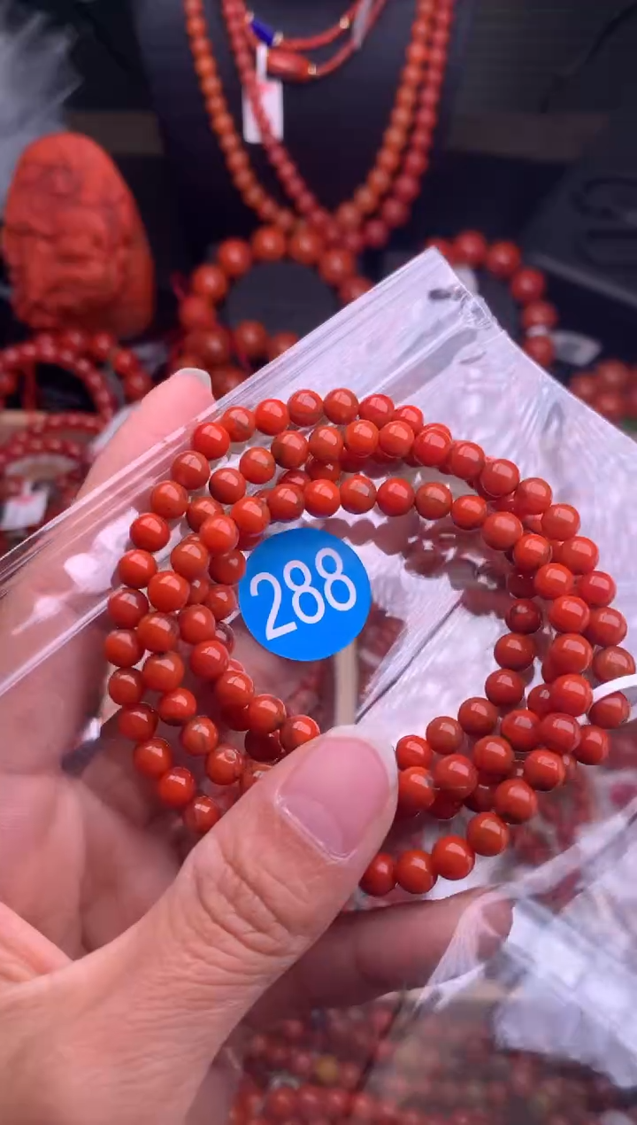 【闪购商品】南红玛瑙珠宝奇石未镶嵌288-5