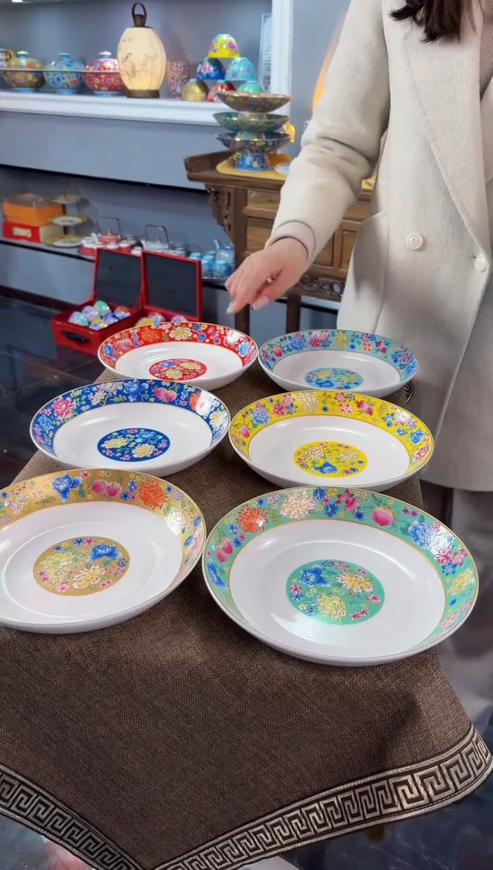 珐琅 8英寸圆深盘6个景德镇陶瓷混色