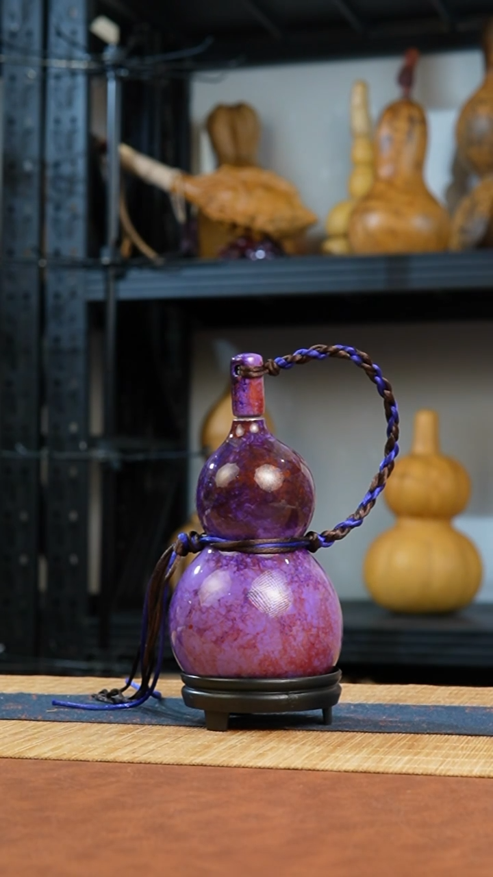 热水酒葫芦一物一拍双旦专场B714