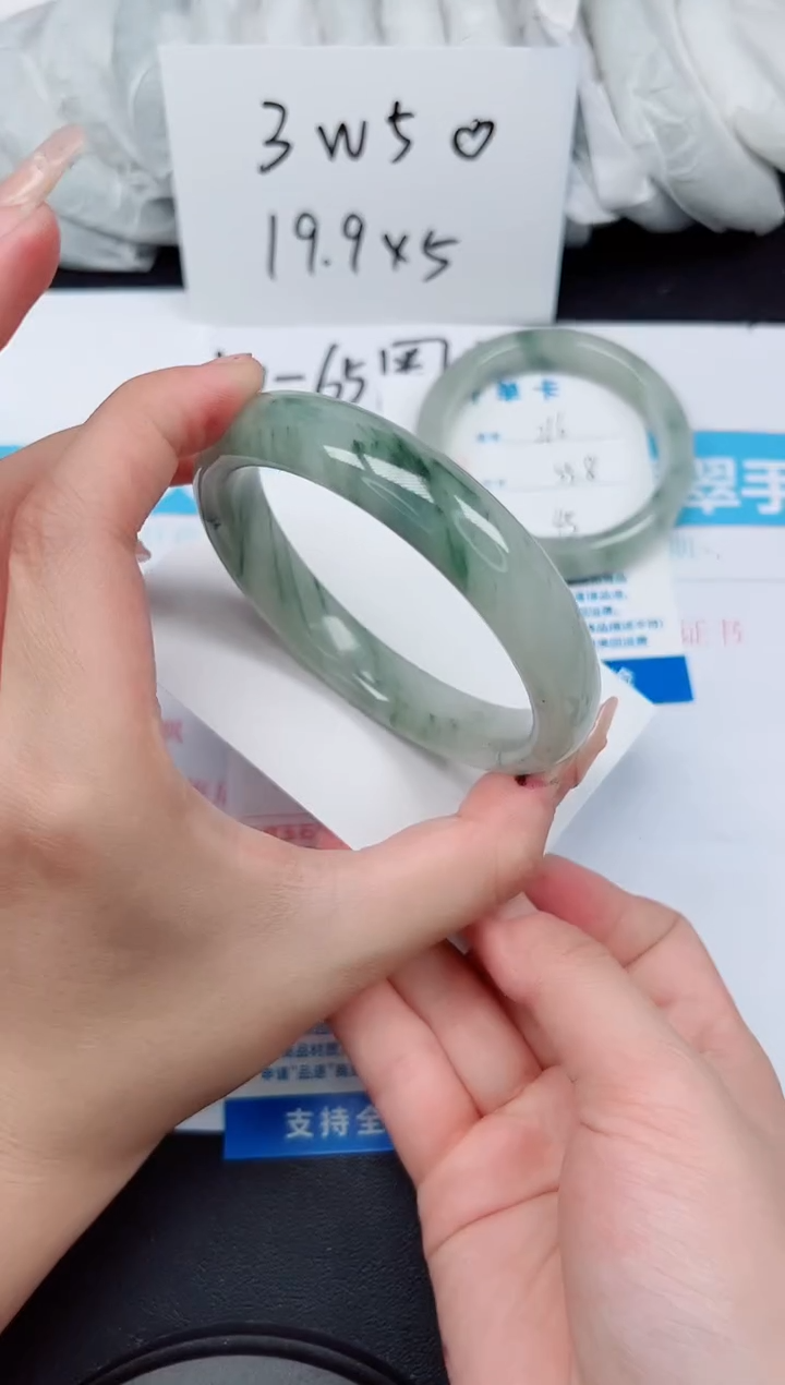 【闪购商品】石英质玉手镯未镶嵌G217-64.7