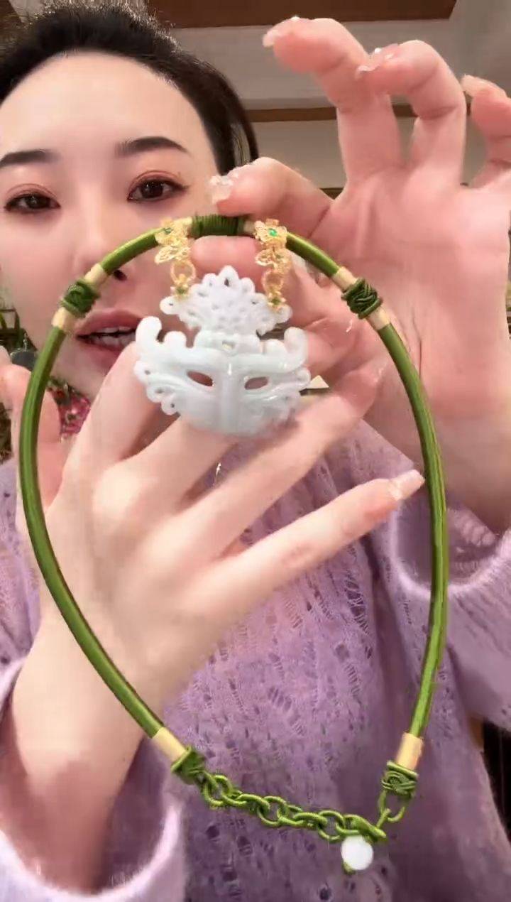 【闪购商品】翡翠颈饰未镶嵌国风