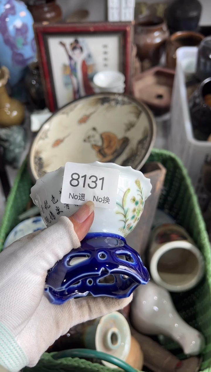 晏抖*55667788202508178131