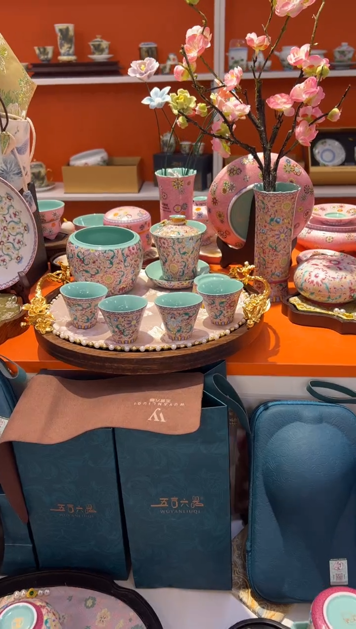 瓷片乔悦闪电购链接