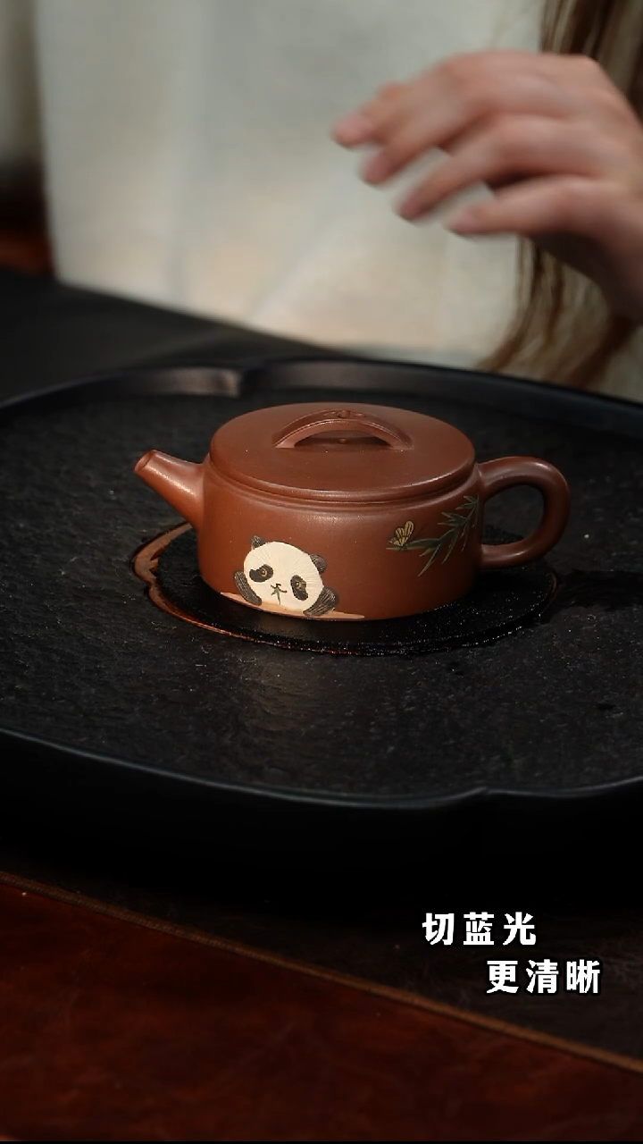 茶壶紫砂蒋工堂 汉瓦50 底槽清 140毫升