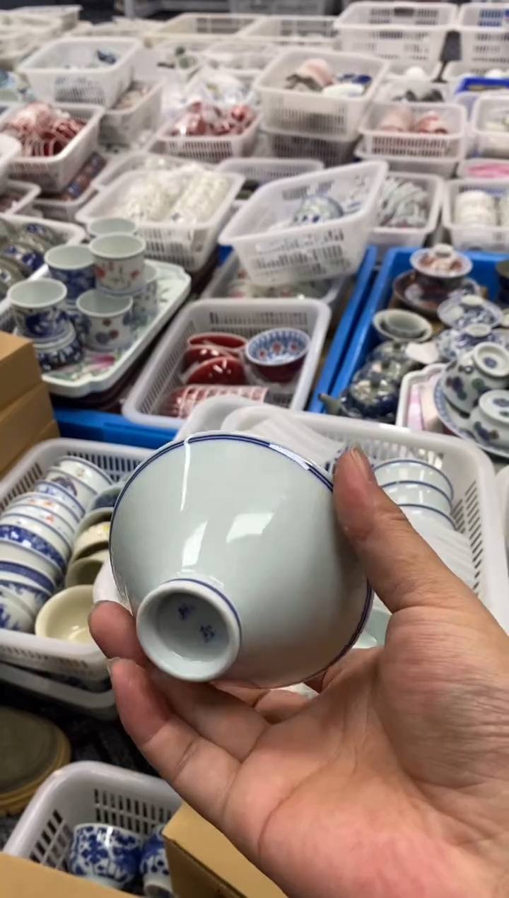 杯景德陶瓷茶具容量约80