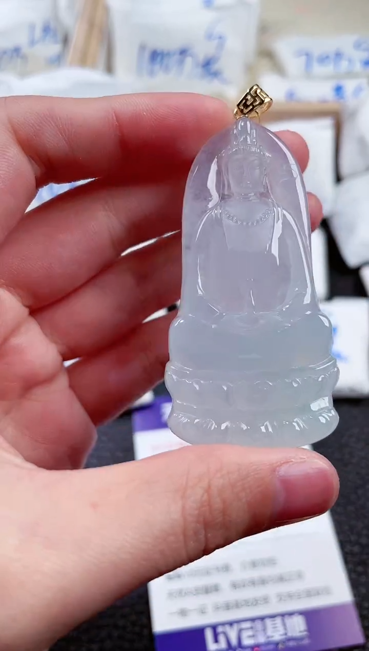【闪购商品】翡翠颈饰18K金镶嵌00001413