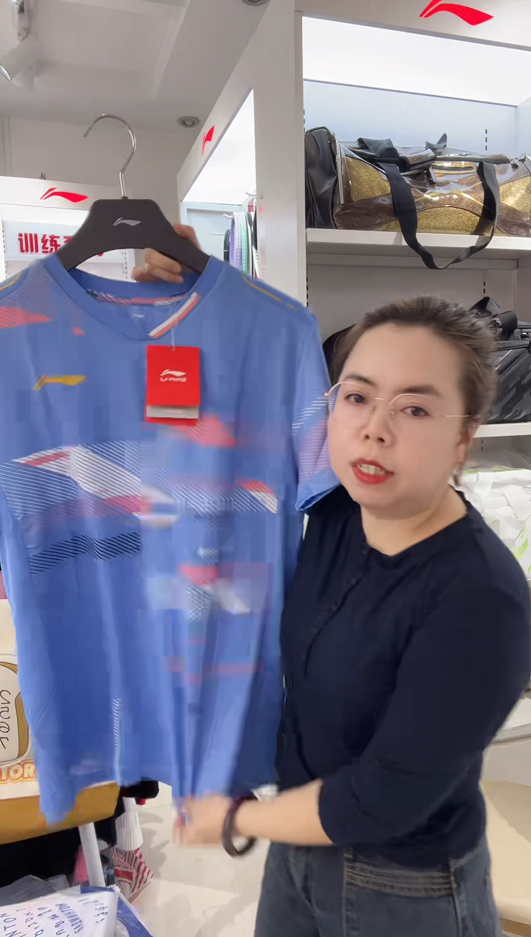 清仓款运动服球鞋配件不退换   大赛服175码