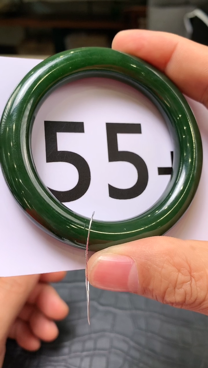 【闪购商品】和田玉碧玉手镯55.3未镶嵌一个