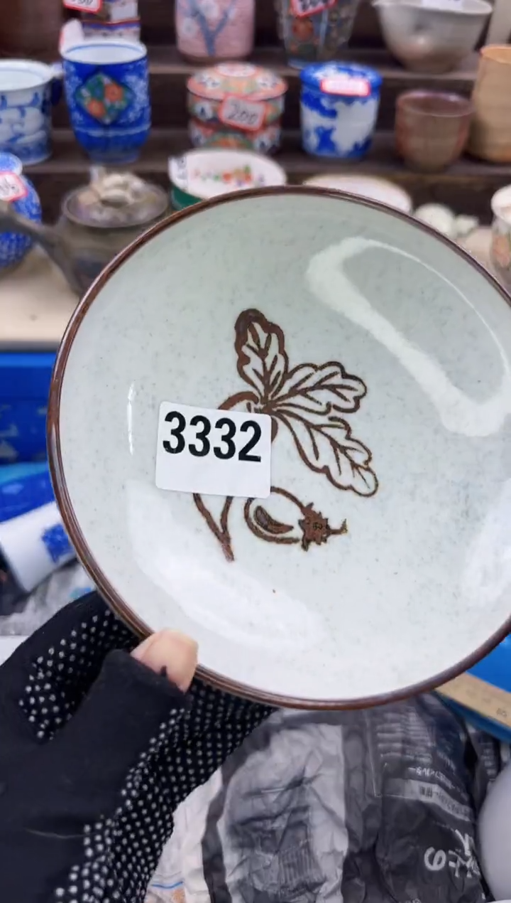 【闪购商品】瓷片3332陶如意陶瓷满18米包邮一单一付