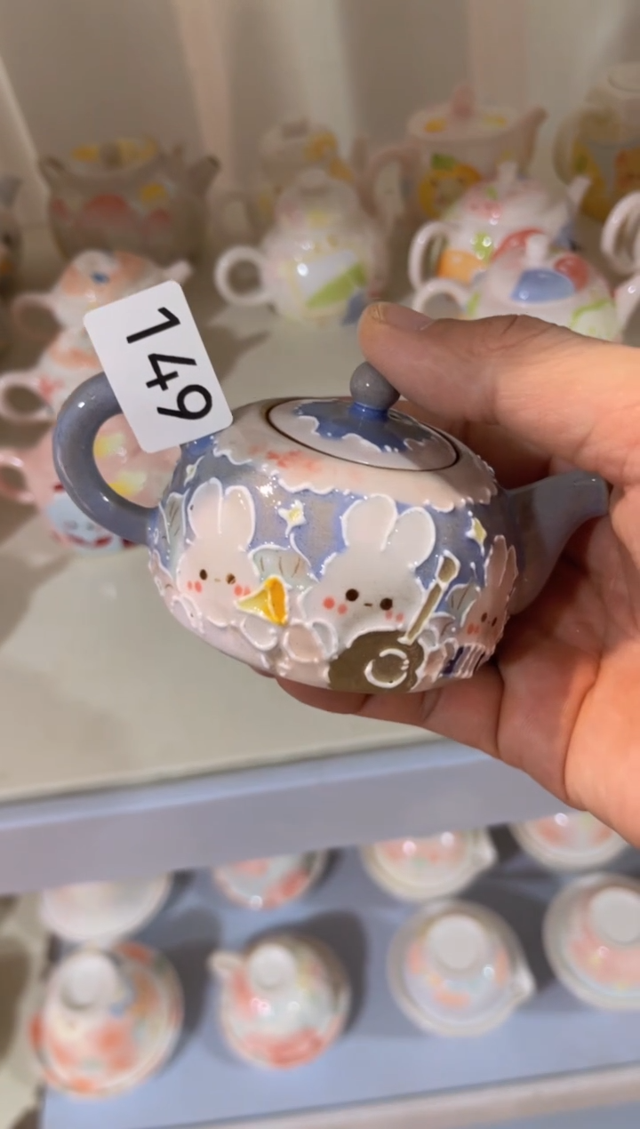 【闪购商品】149号号号号号号号号号号号号号