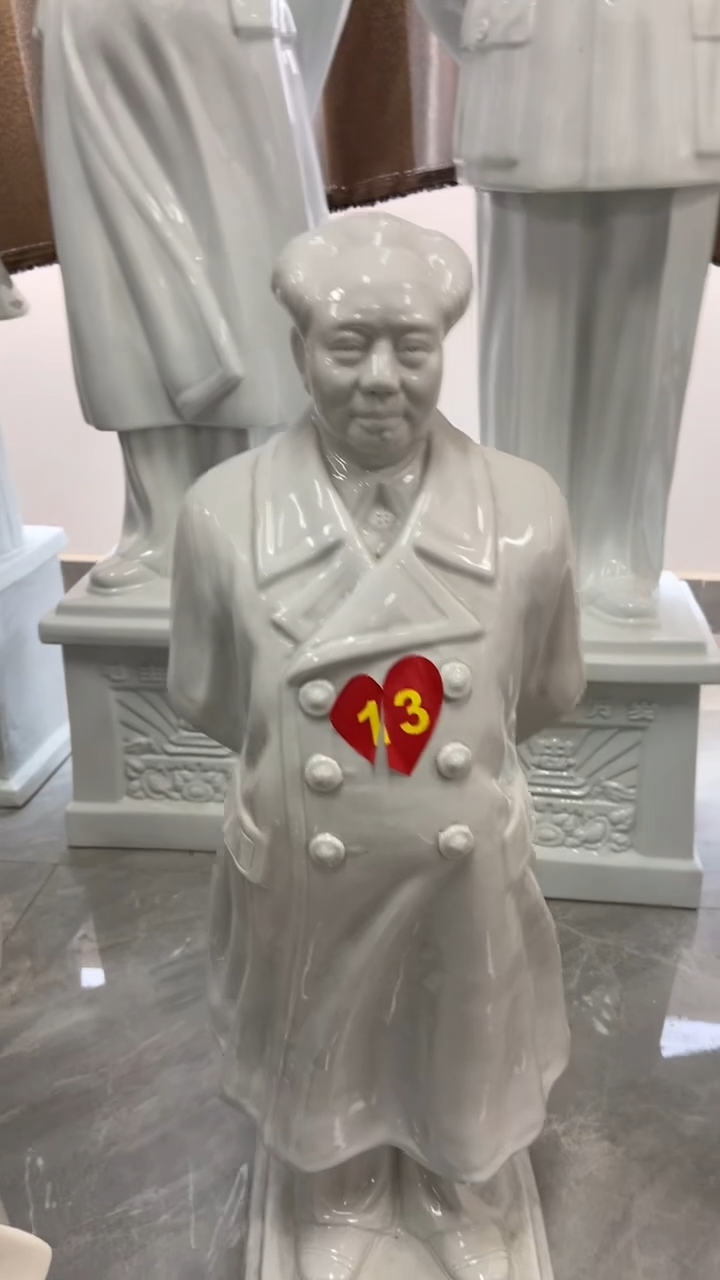 收藏家居装饰摆件真品瓷器老物件