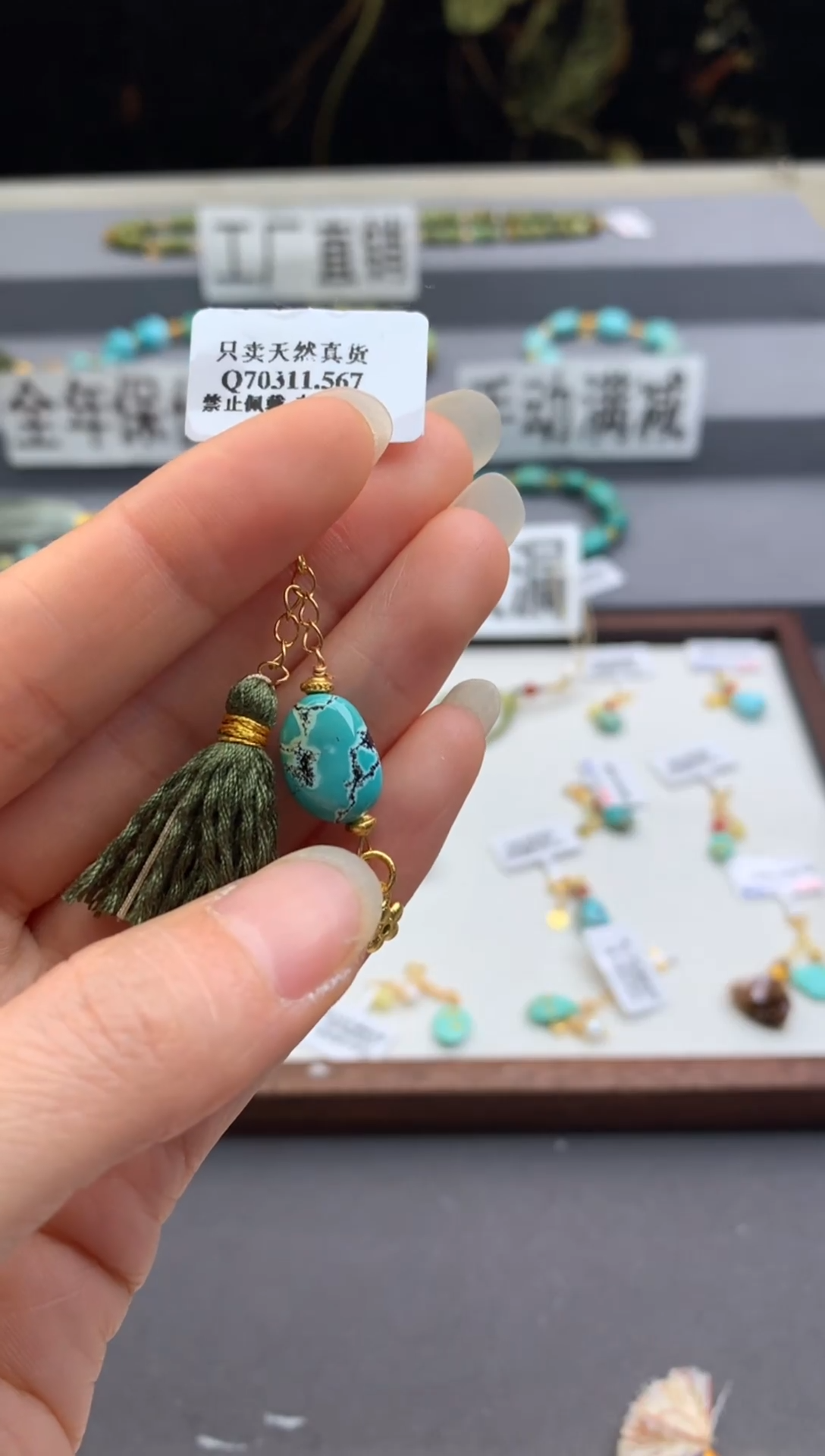 未镶嵌提溜南红玛瑙茜.T280