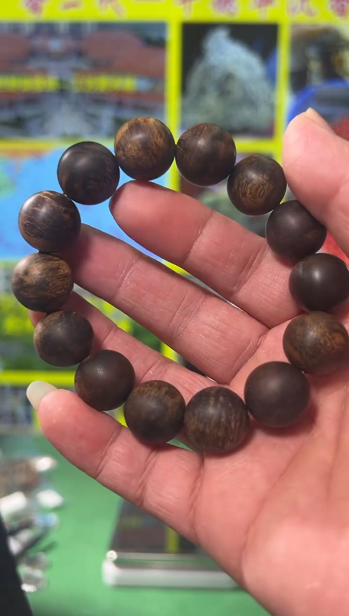 【闪购商品】沉香手串55号1.6+31克大叻白棋种多样性发一
