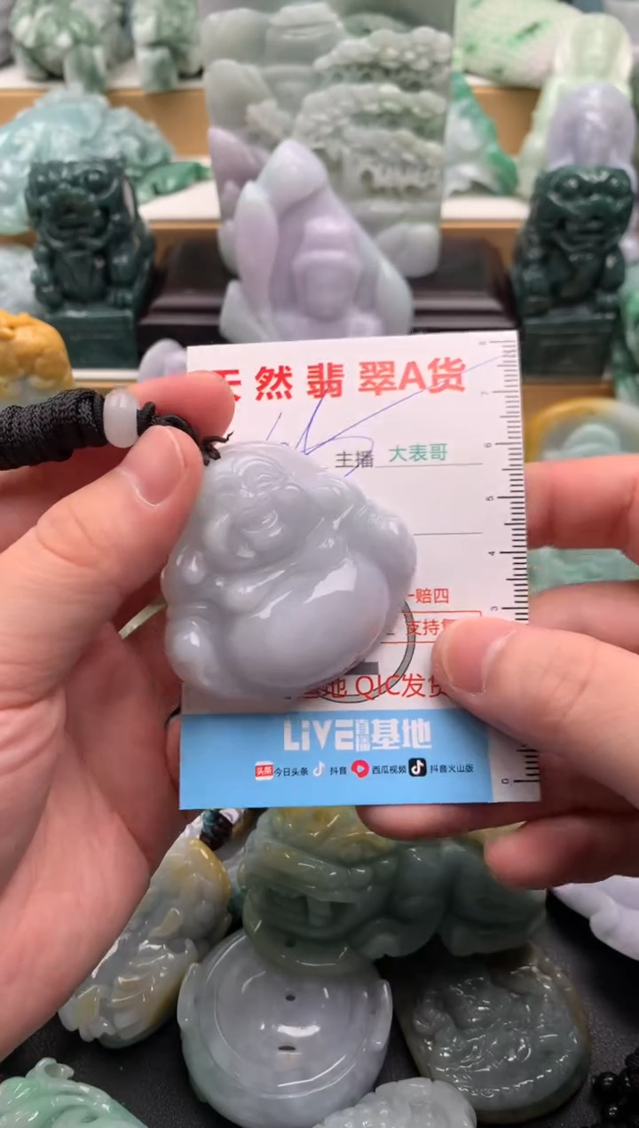 吊坠(不含链)未镶嵌翡翠1