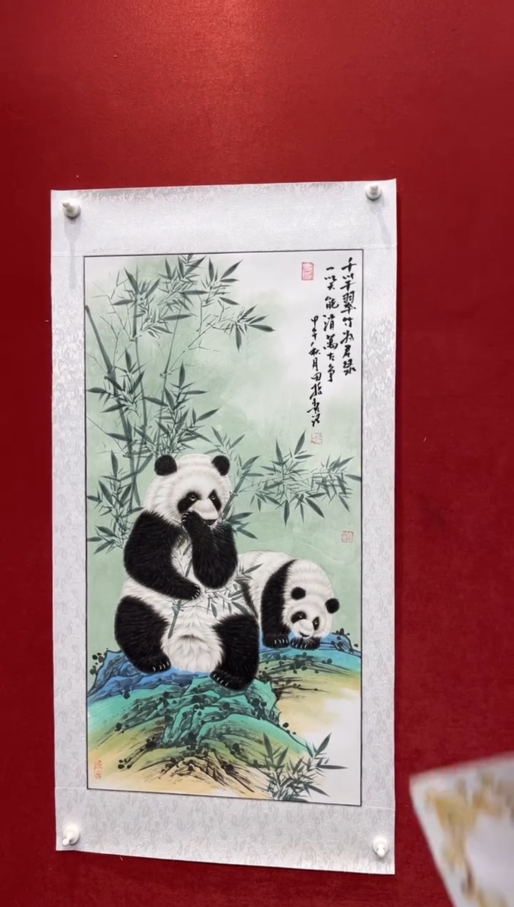 国画老师创作作品  58