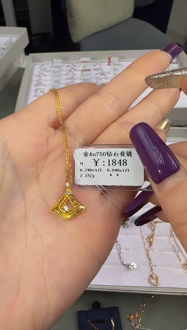 【闪购商品】钻石套链18K金镶嵌165000