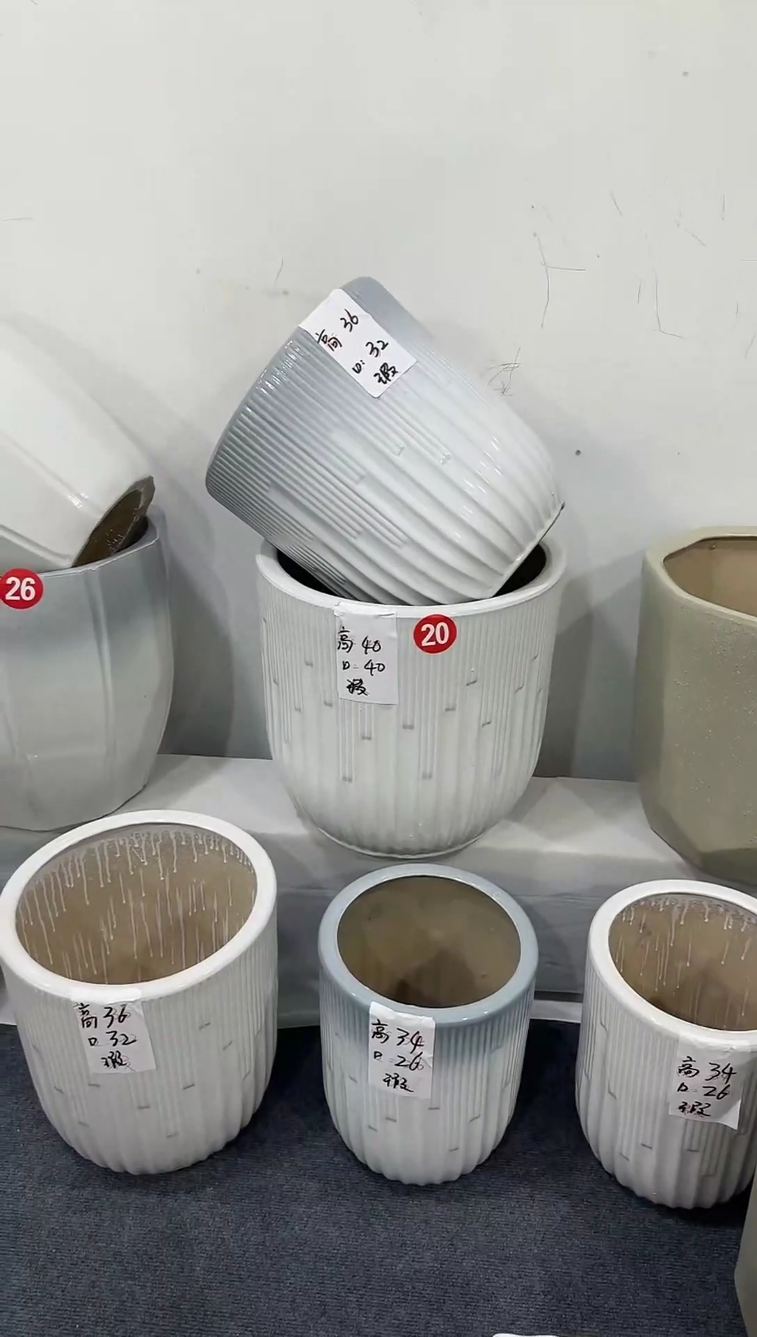 白色音符1套默认微瑕