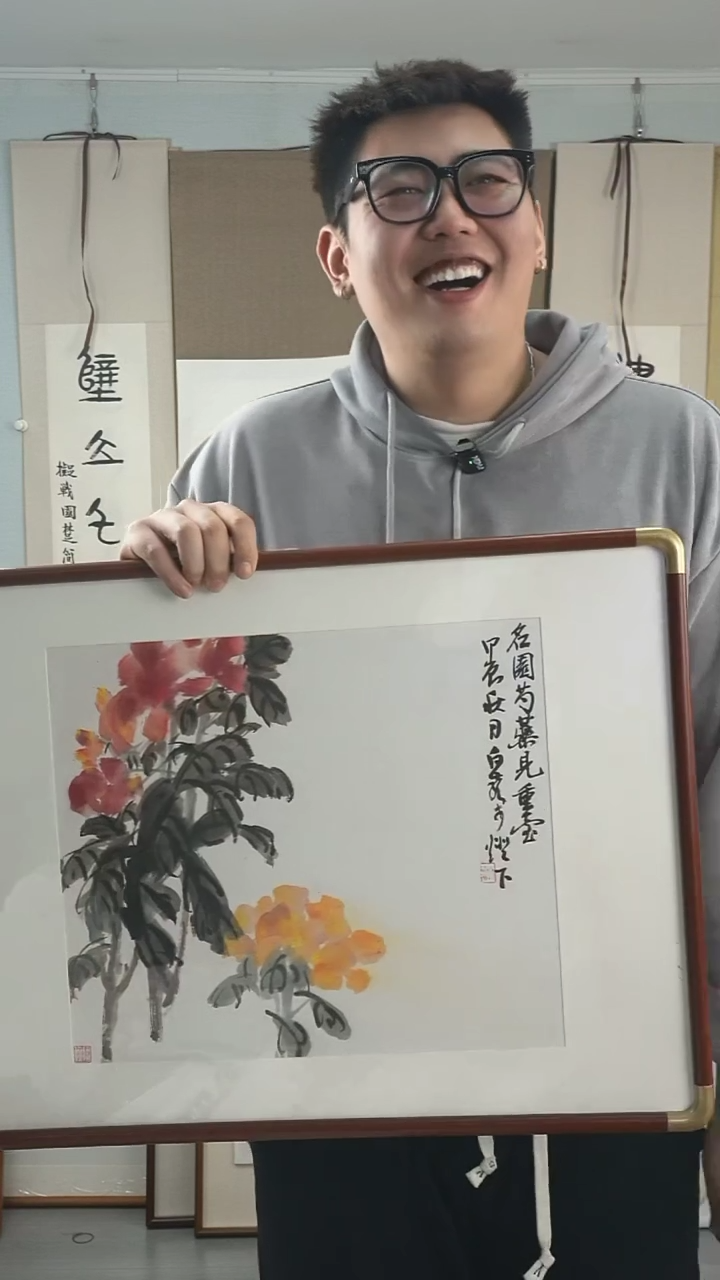 【闪购商品】国画陈立致《芍药》