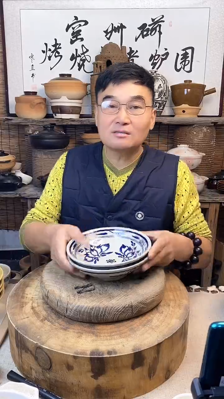 土陶浅碗仿古手绘青花荷叶（2只装）