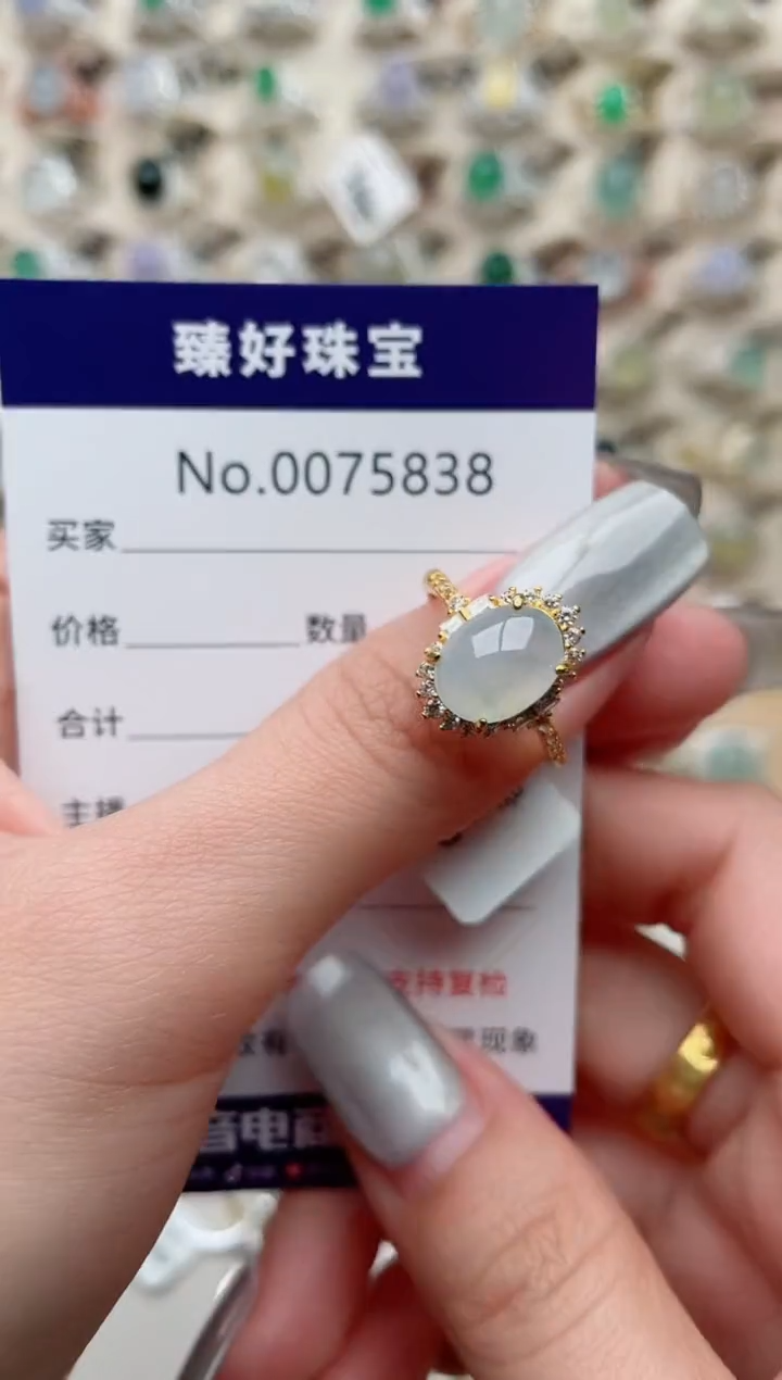 【闪购商品】翡翠戒指银S925镶嵌..........