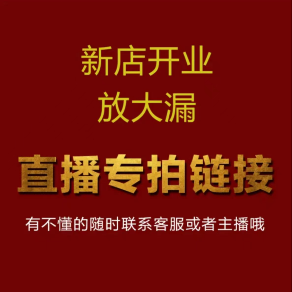 北方最大苗木市场代购代买