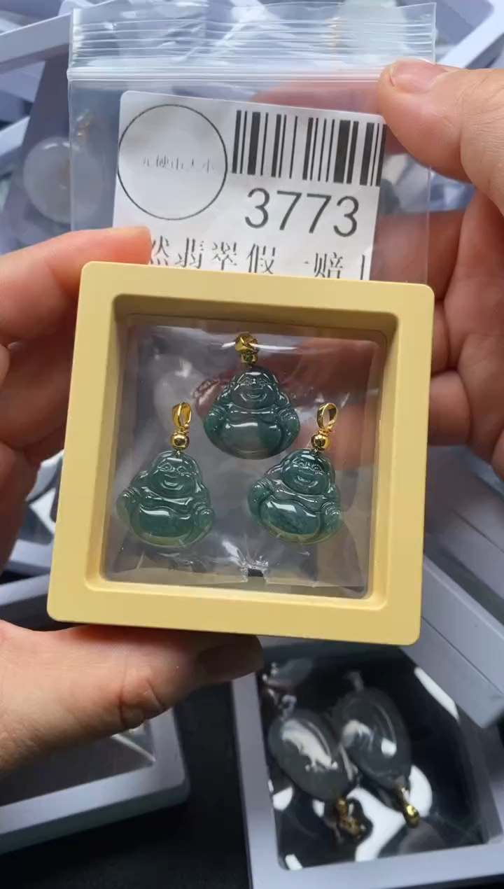 吊坠(不含链)未镶嵌翡翠3773