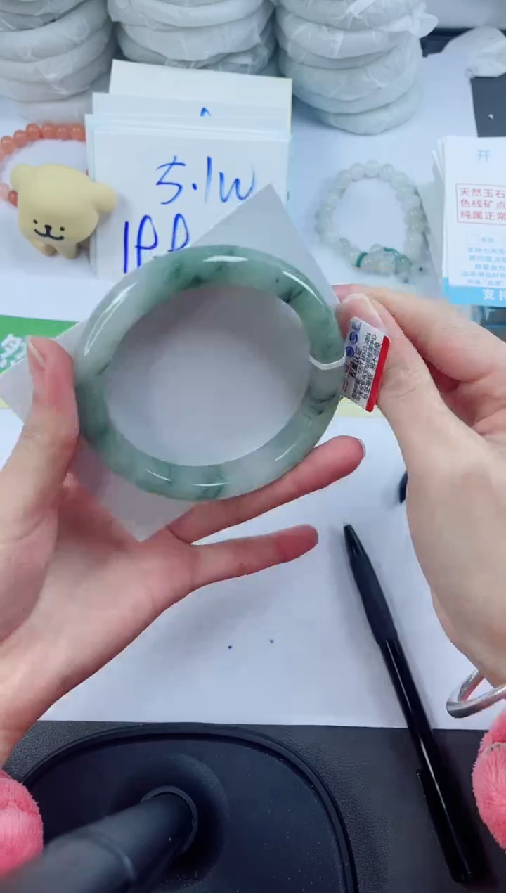 【闪购商品】石英质玉手镯未镶嵌252-60.8