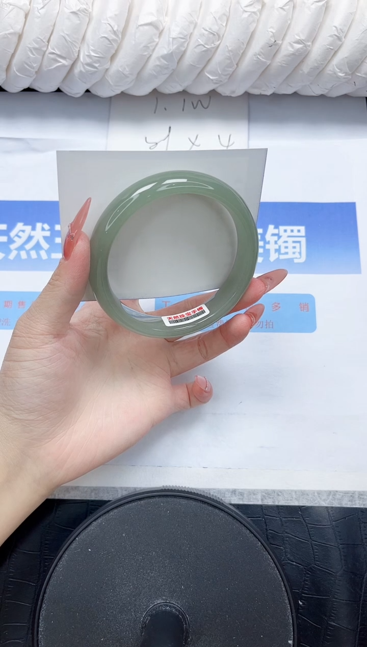 石英质玉手镯未镶嵌97-6