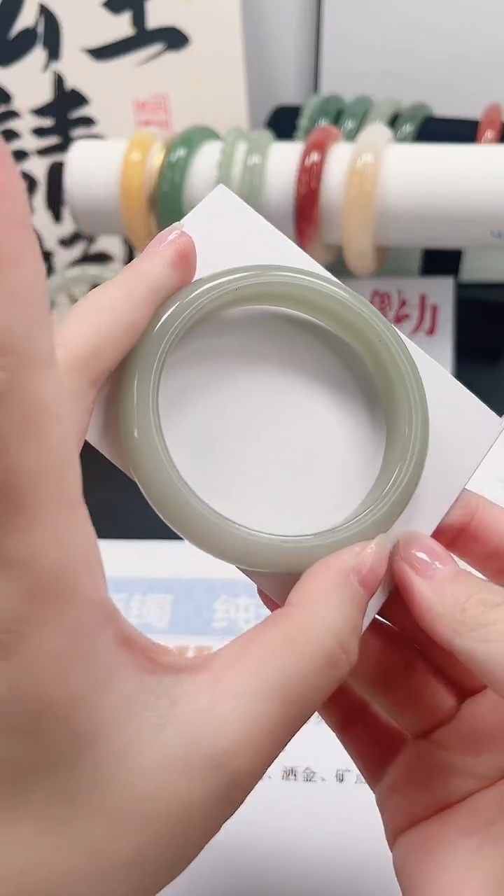 未镶嵌手镯石英质玉104-52.3