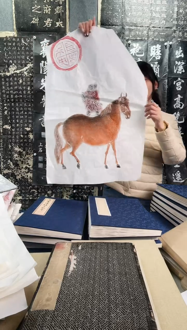 昌化石印石拓片11111111