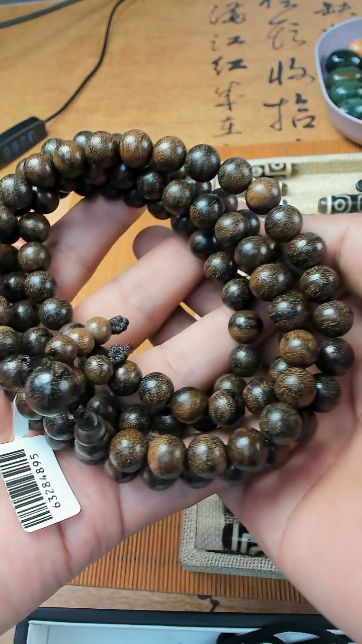 【闪购商品】沉香木手串手串车挂SHOUCHI