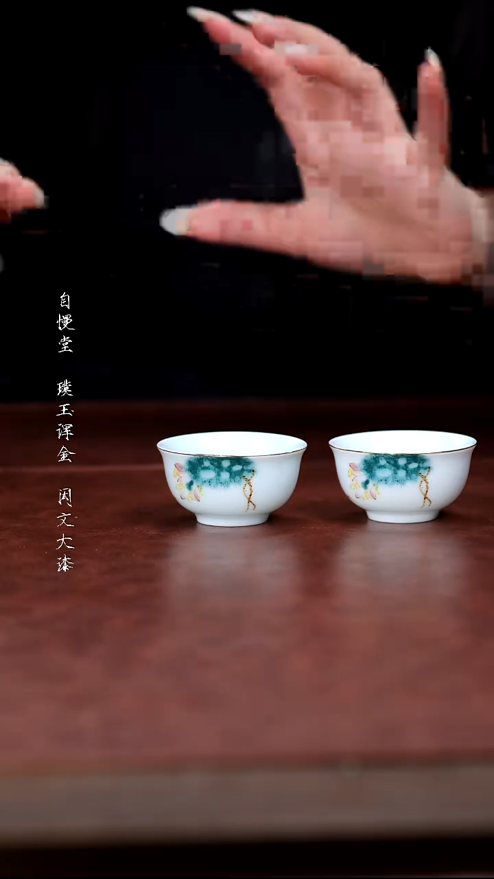 陶瓷福利品-桃雅彩荷对杯