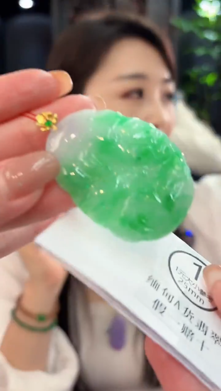 吊坠(不含链)18K金镶嵌翡翠 缅甸A货/支持复检/一件