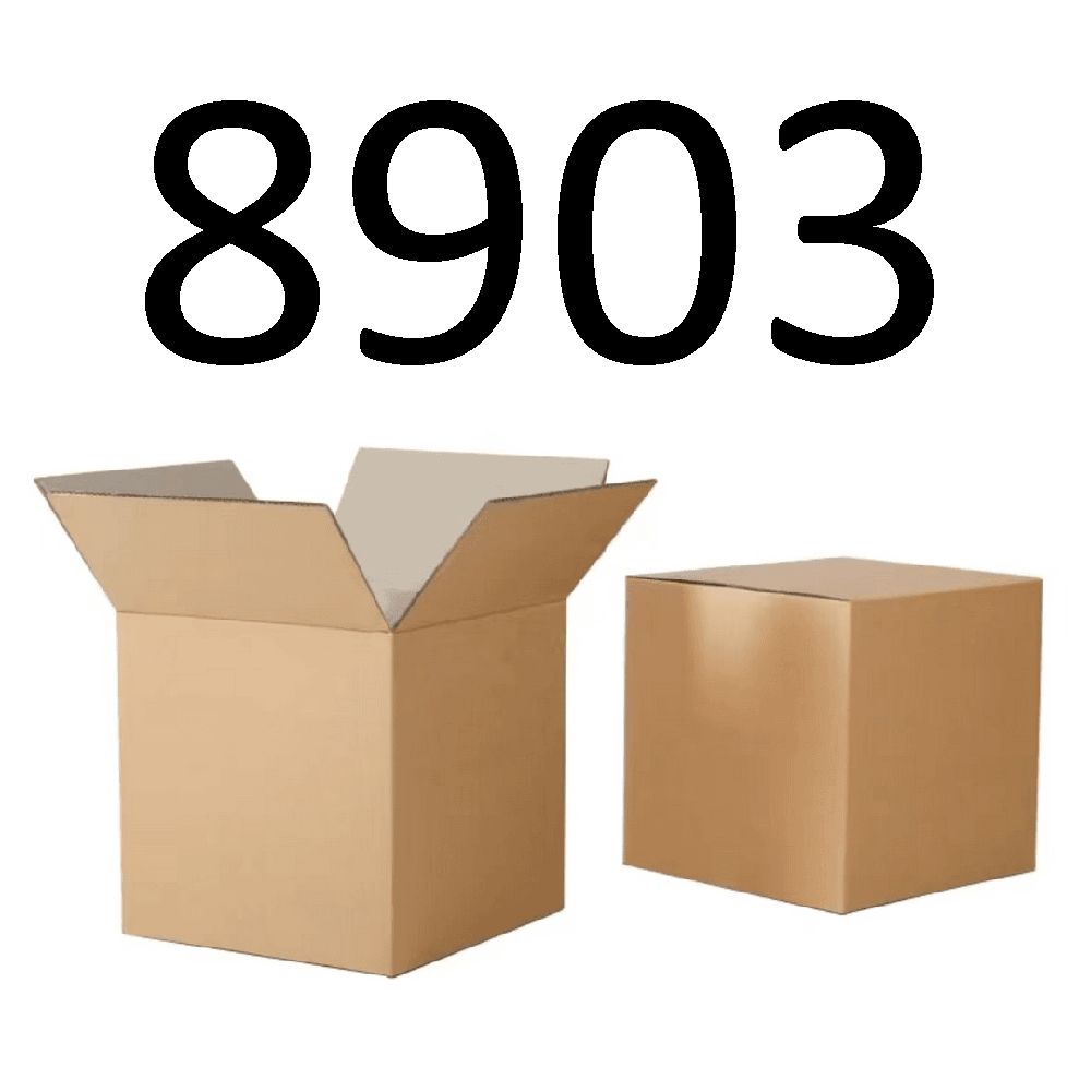 99新  【按照主播讲解下单】8903 编号纸箱 3C数码家用百货桌面