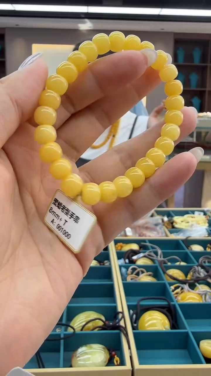 手链琥珀未镶嵌203秒拍号 假一罚三 8mm