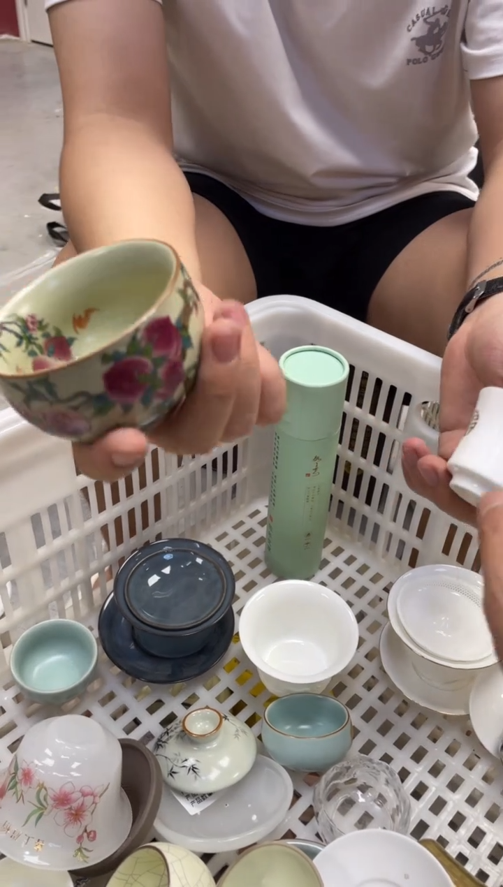 佛系高端茶具卖家随便开播啦