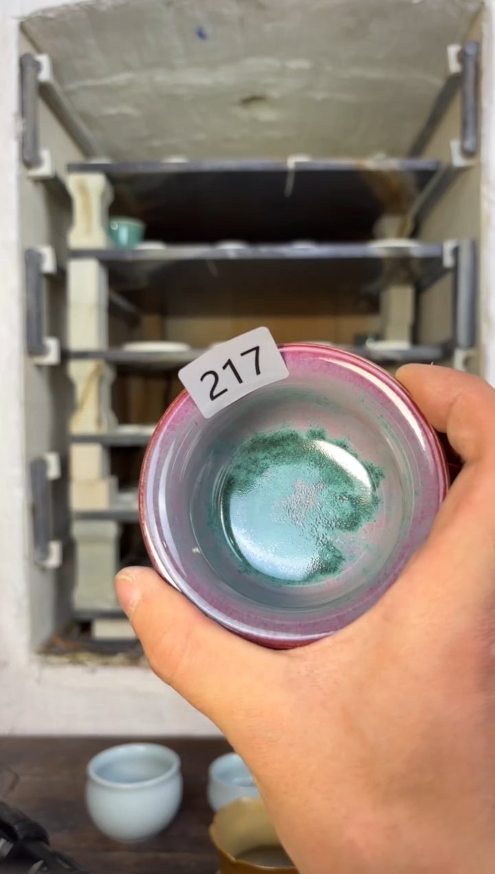 【闪购商品】摆件钧瓷窑变精品茶器