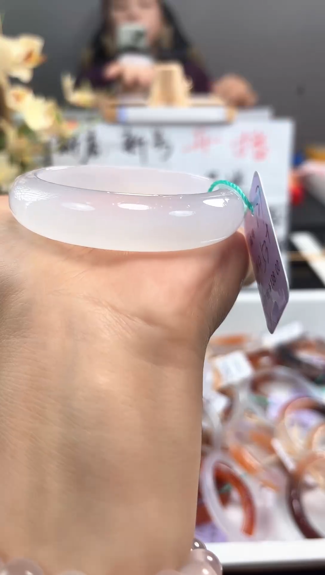 手镯玛瑙/玉髓未镶嵌127