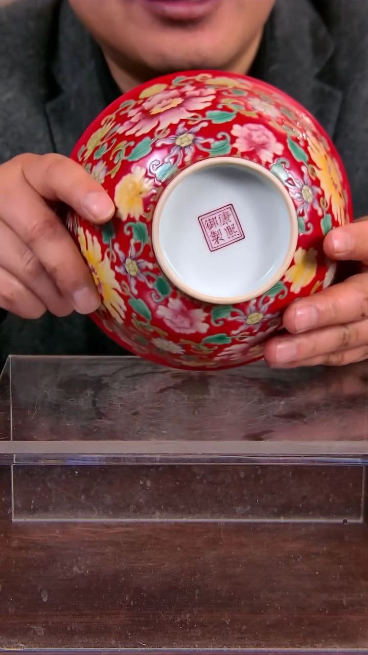 【闪购商品】碗尚古年代尚古年代E032